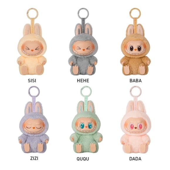 AUTHENTIC LABUBU QUQU THE MONSTERS - Have a Seat Vinyl Plush Blind Box NWT - Picture 10 of 11